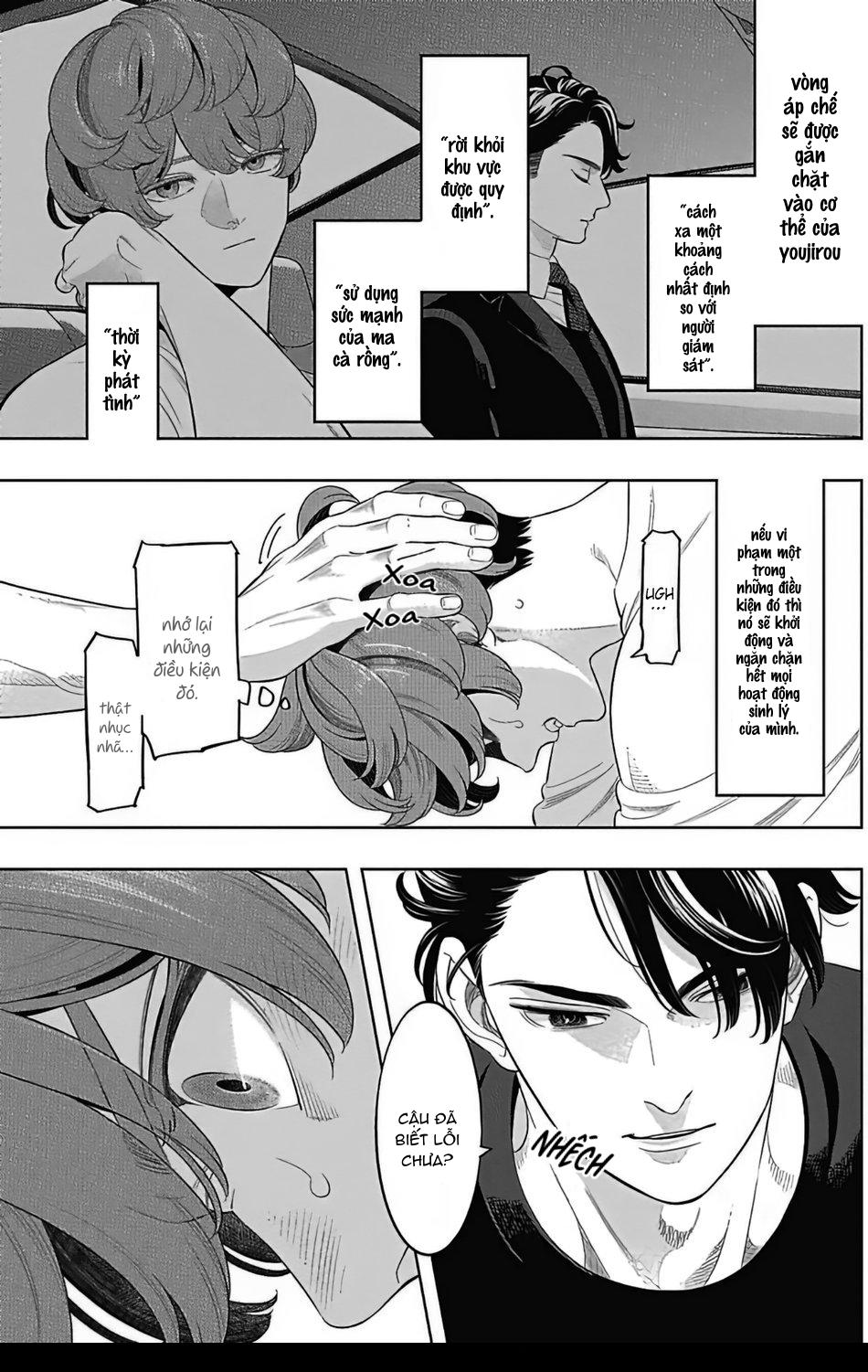Đọc truyện Thú Nuôi - Chapter 2