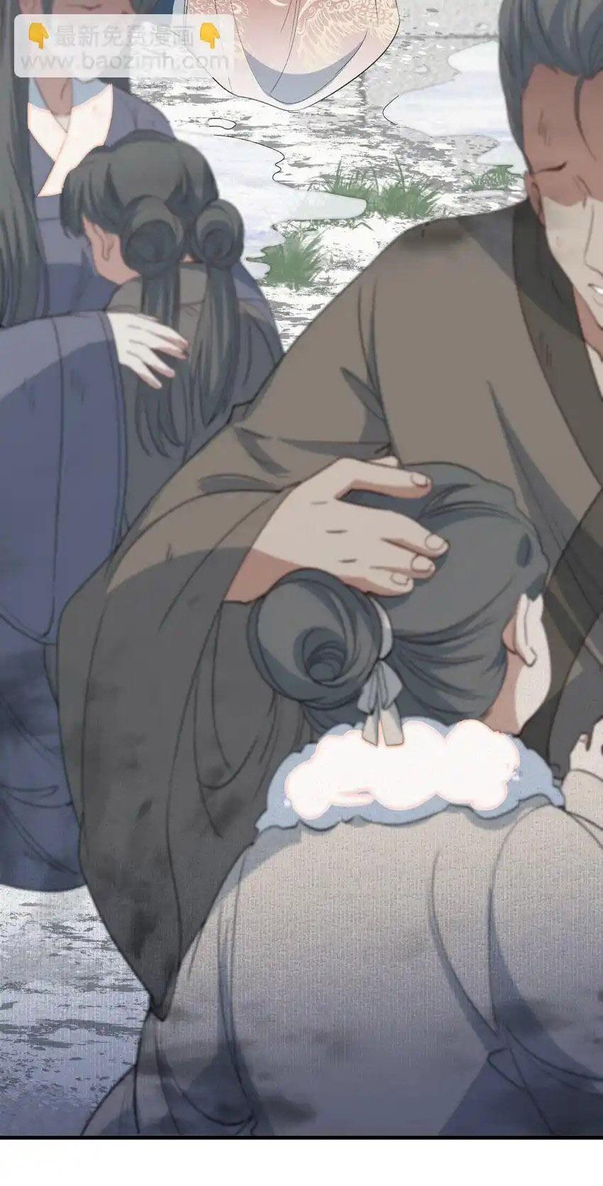 Đọc truyện Loạn thế vi vương - Chapter 59