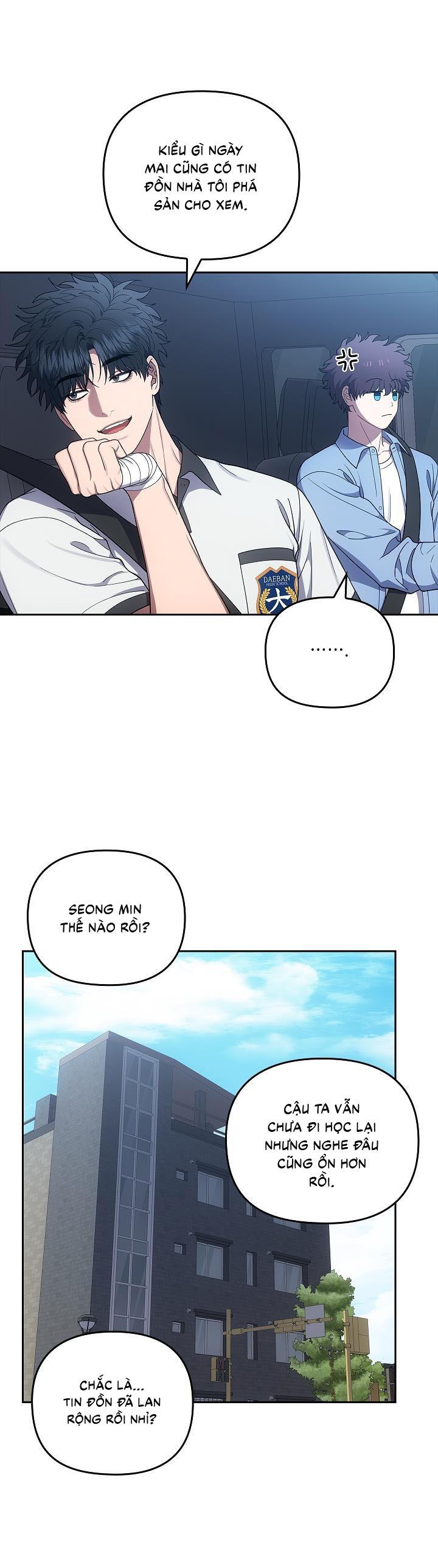 Đọc truyện  Đuổi Bắt Giữa Đêm Ngọt Ngào - Chapter 18