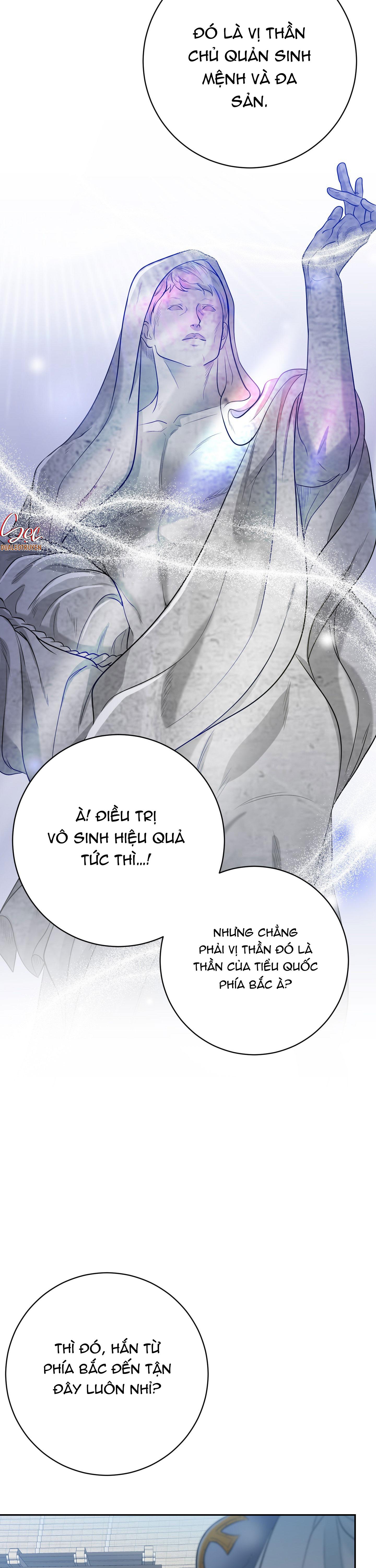 Đọc truyện CÔNG TƯỚC MUỐN CÓ CON NỐI DÕI - Chapter 31