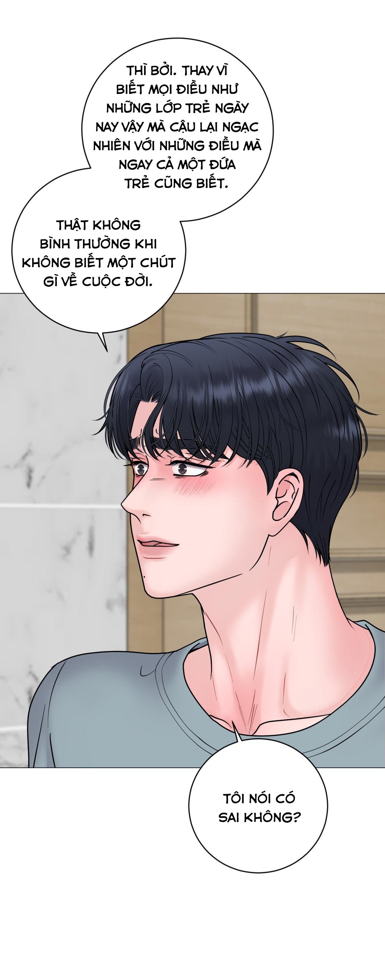Đọc truyện ẢO TƯỞNG - Chapter 27