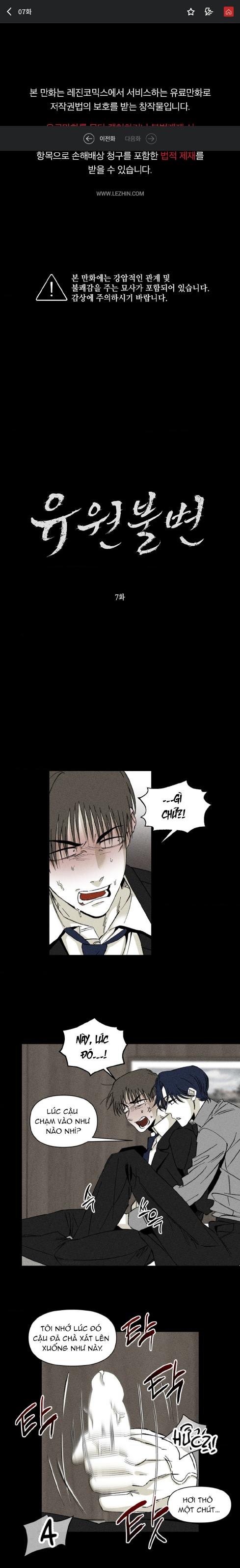 Đọc truyện Yuwon Không Thay Đổi - Chapter 7