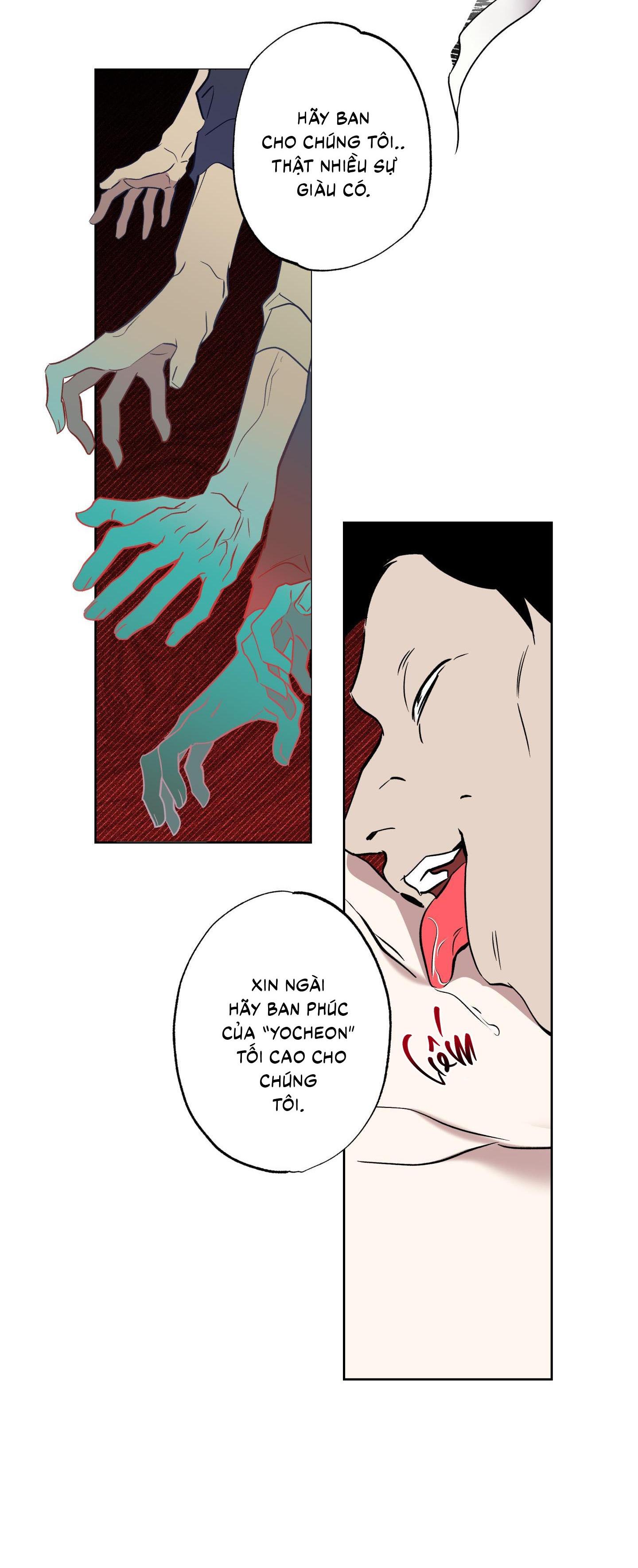 Đọc truyện  Mưa Mãi Không Tạnh - Chapter 1