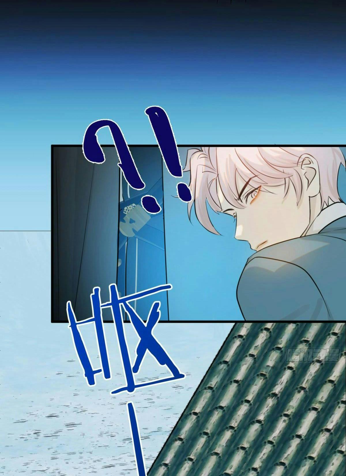 Đọc truyện Tà thần của riêng tôi - Chapter 14