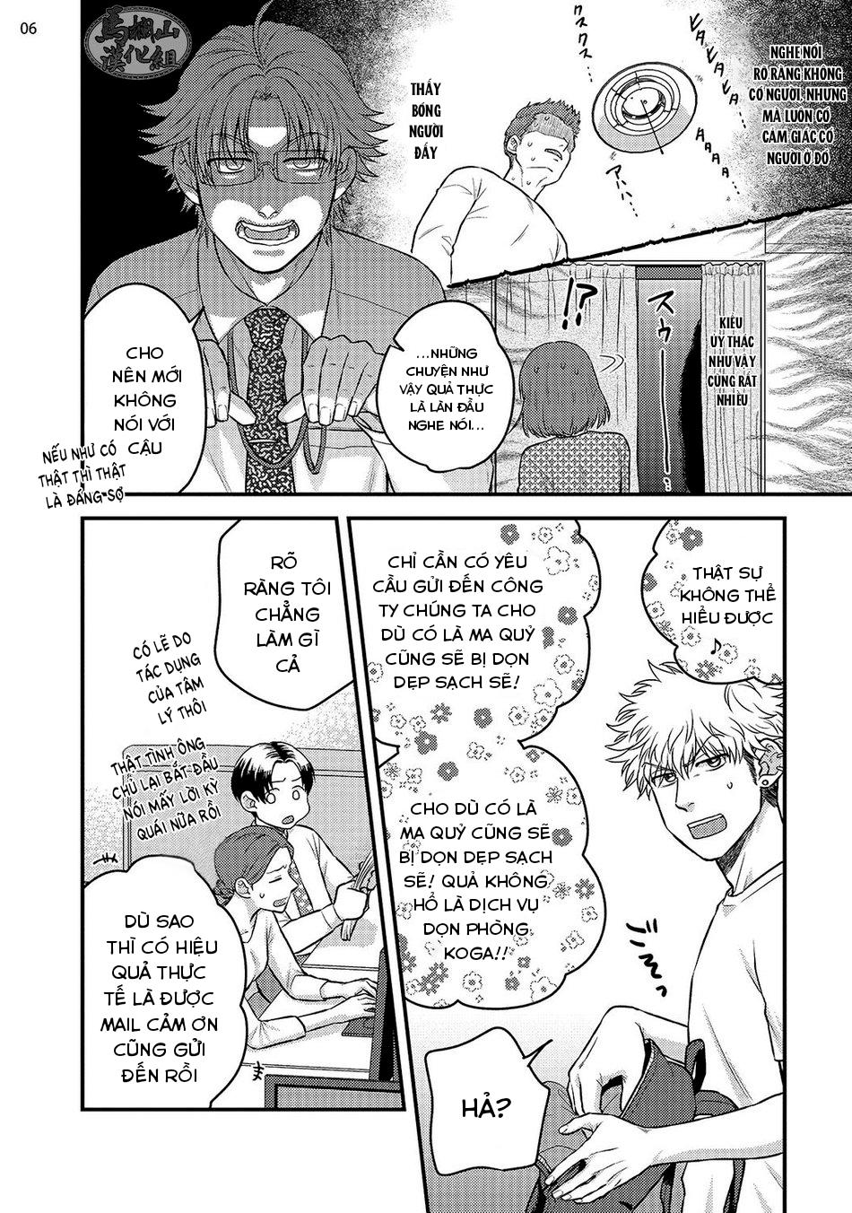 Đọc truyện Tổng hợp Boylove - Chapter 8