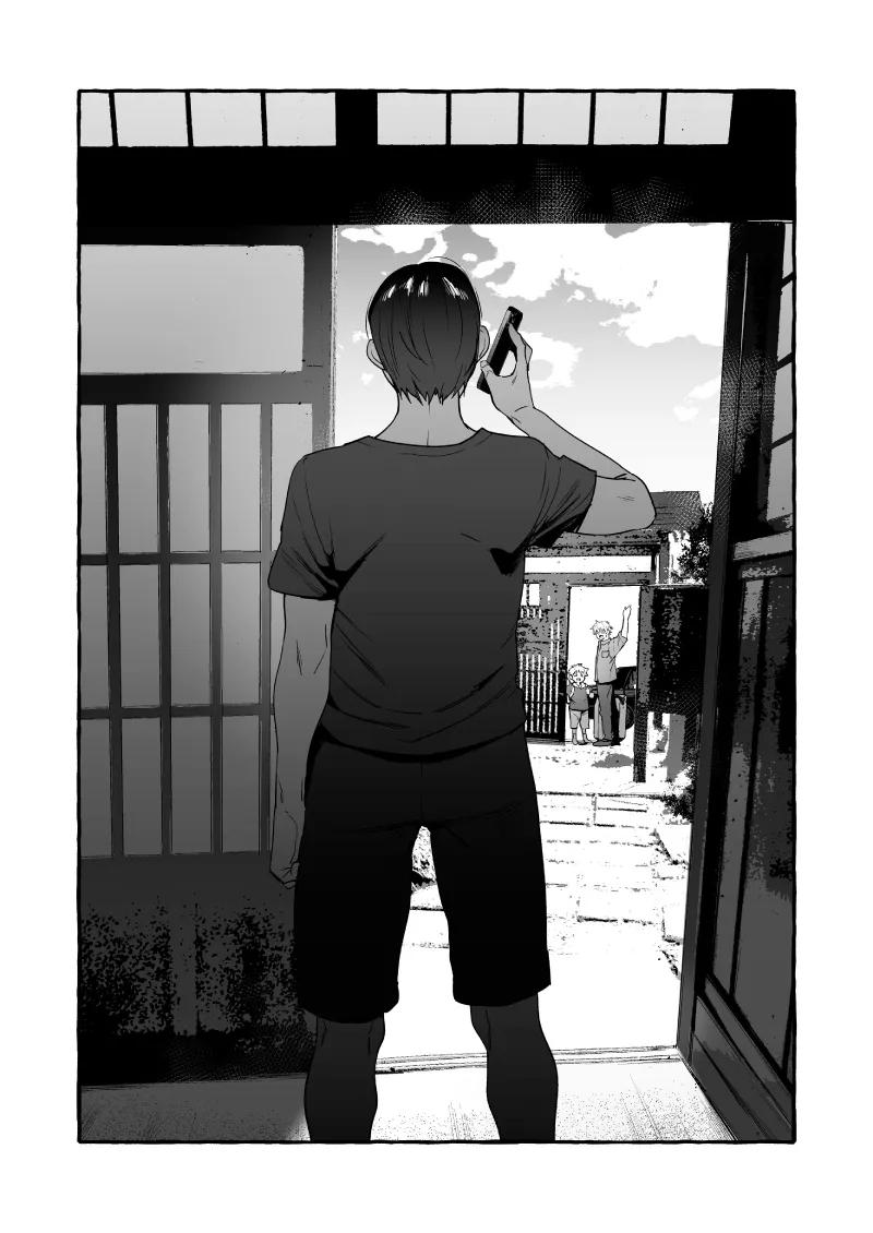 Đọc truyện Wanwan o Gifu-san 7 - Chapter 4