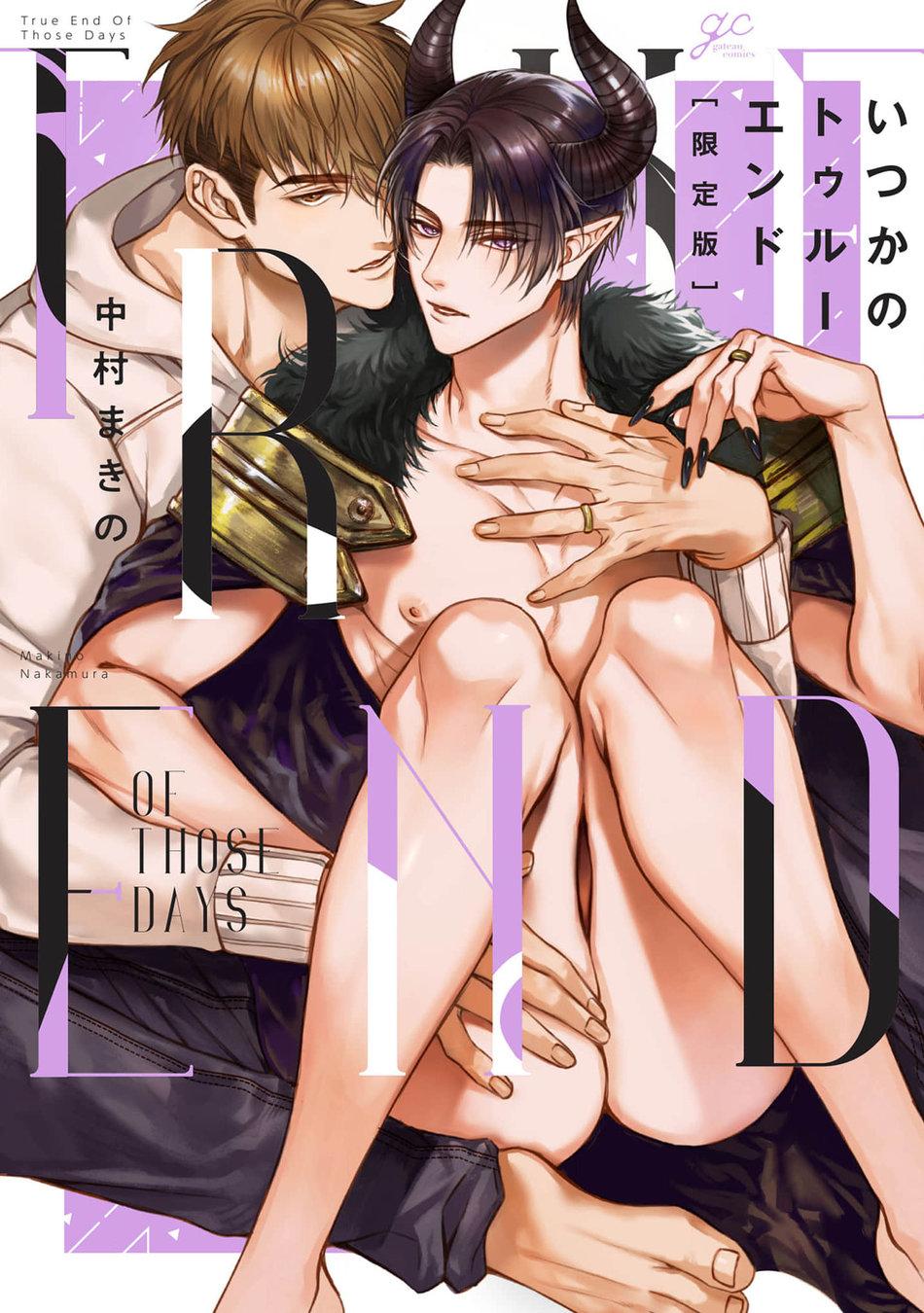 Đọc truyện Oneshot Hỏny Nhà Rô Lai - Chapter 178.1