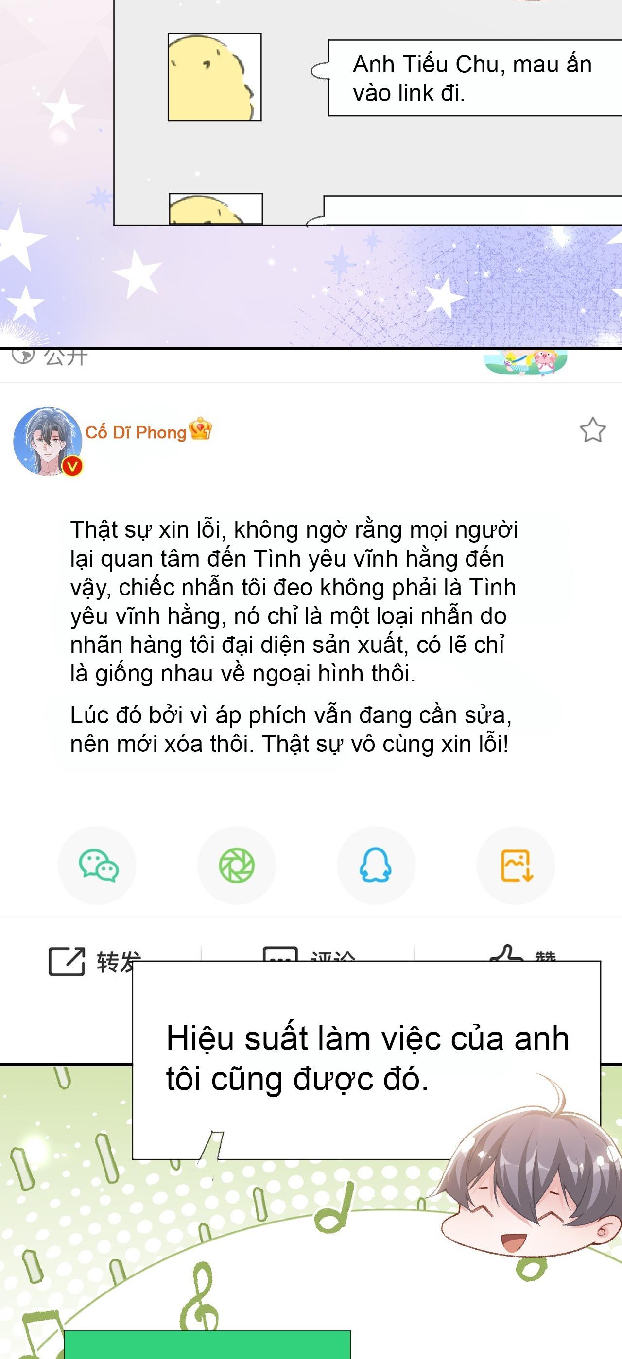 Đọc truyện Quan hệ thế thân - Chapter 182