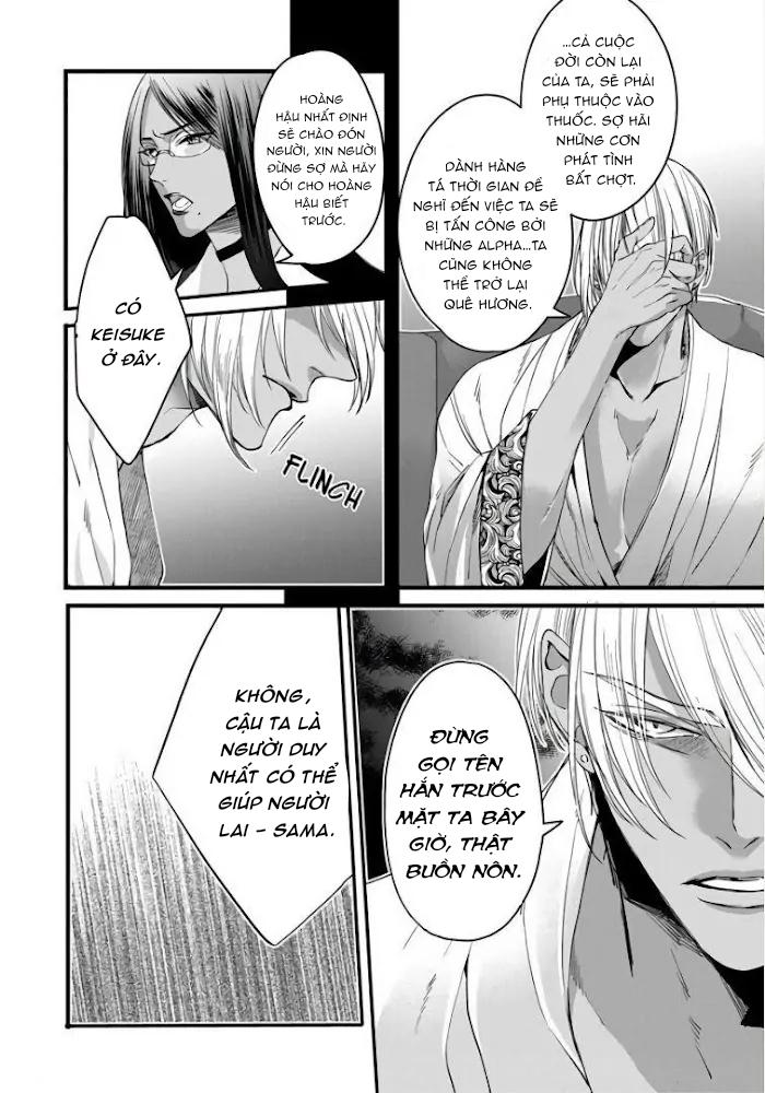 Đọc truyện Vua Alpha Sa Ngã - Chapter 4