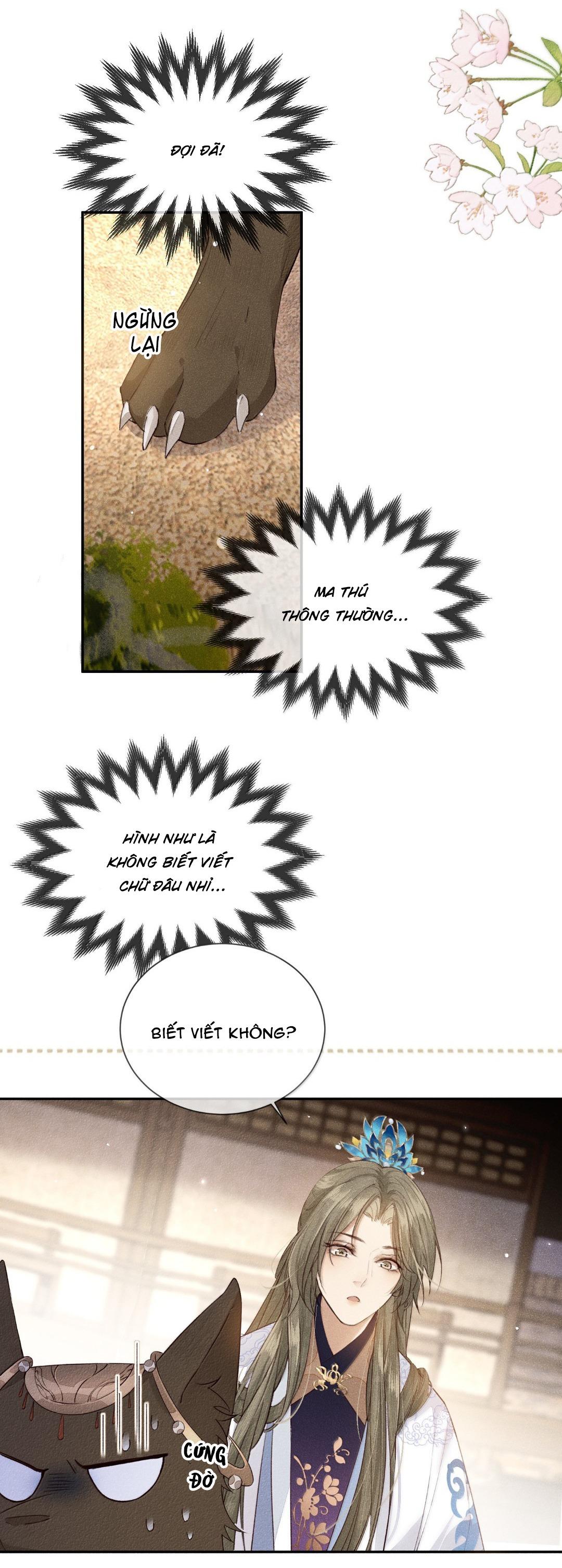 Đọc truyện Ma Thú Mà Ta Nuôi Làm Phản Rồi! - Chapter 27