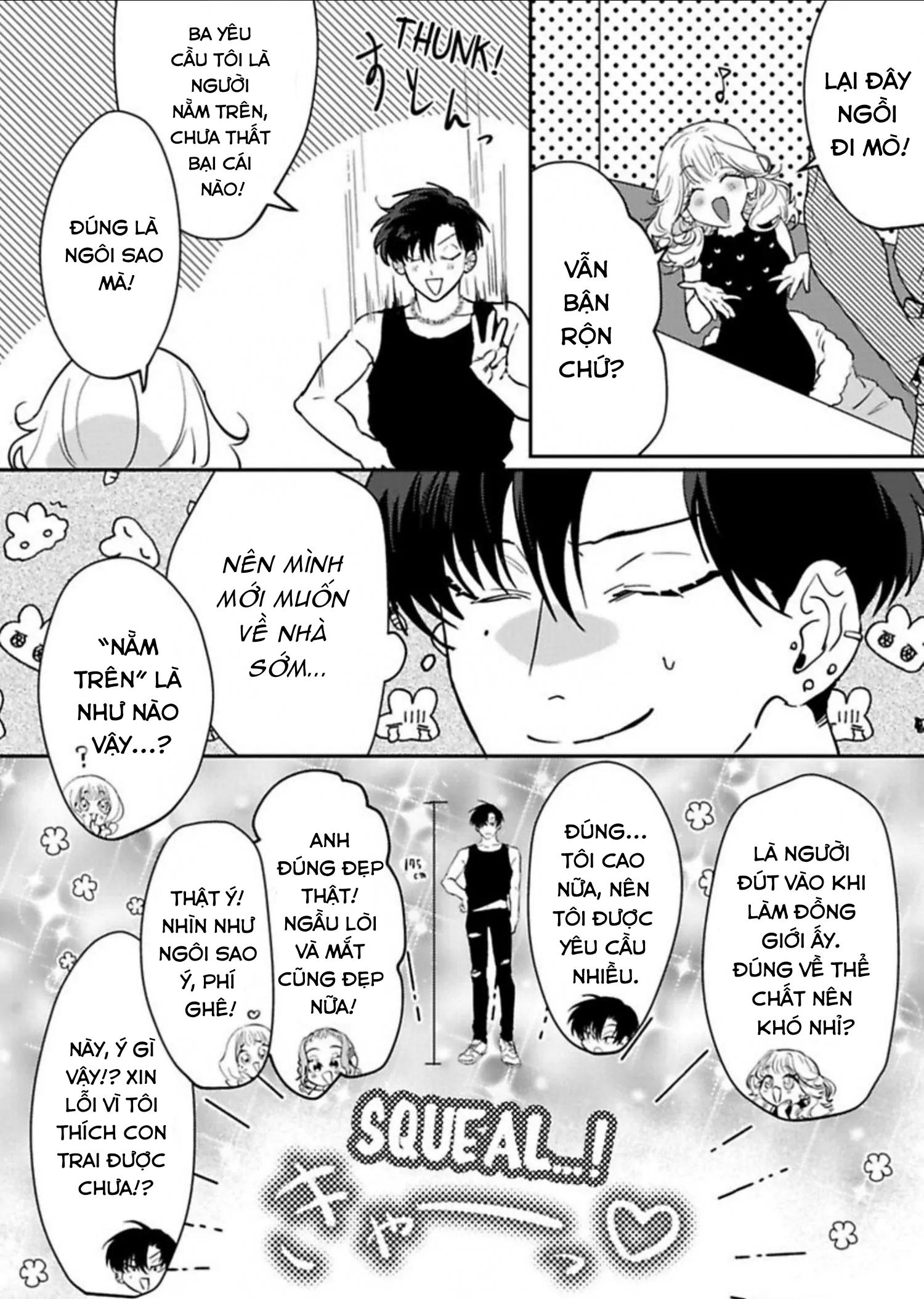 Đọc truyện Kabukicho Cat Honey - Chapter 1