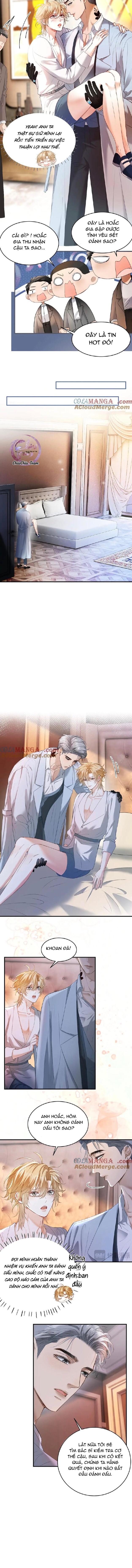 Đọc truyện Tiểu thiếu gia dựa vào nhan sắc càn quét toàn hệ thống - Chapter 32