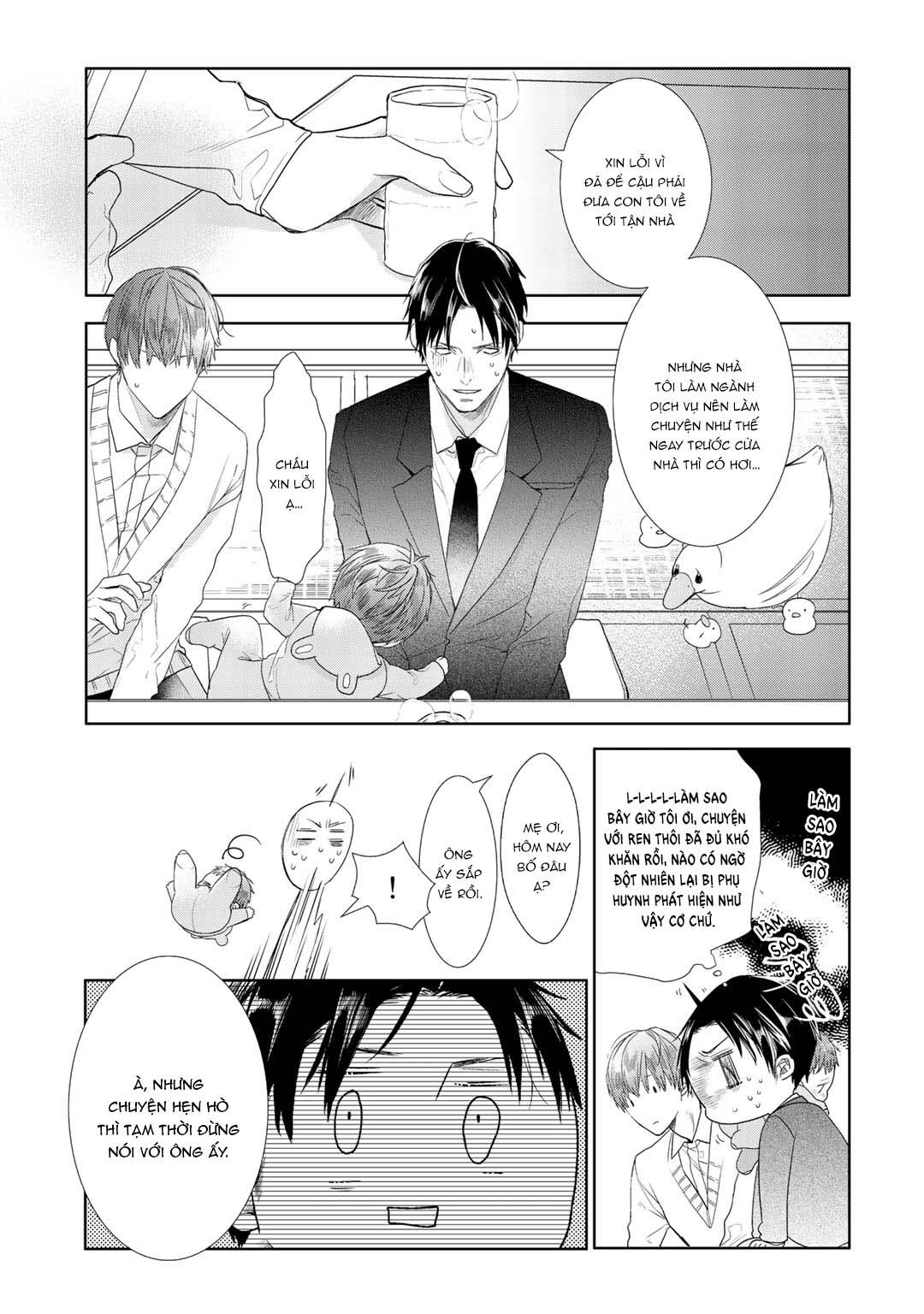 Đọc truyện Ahiru không hề biết điều đó - Chapter 6