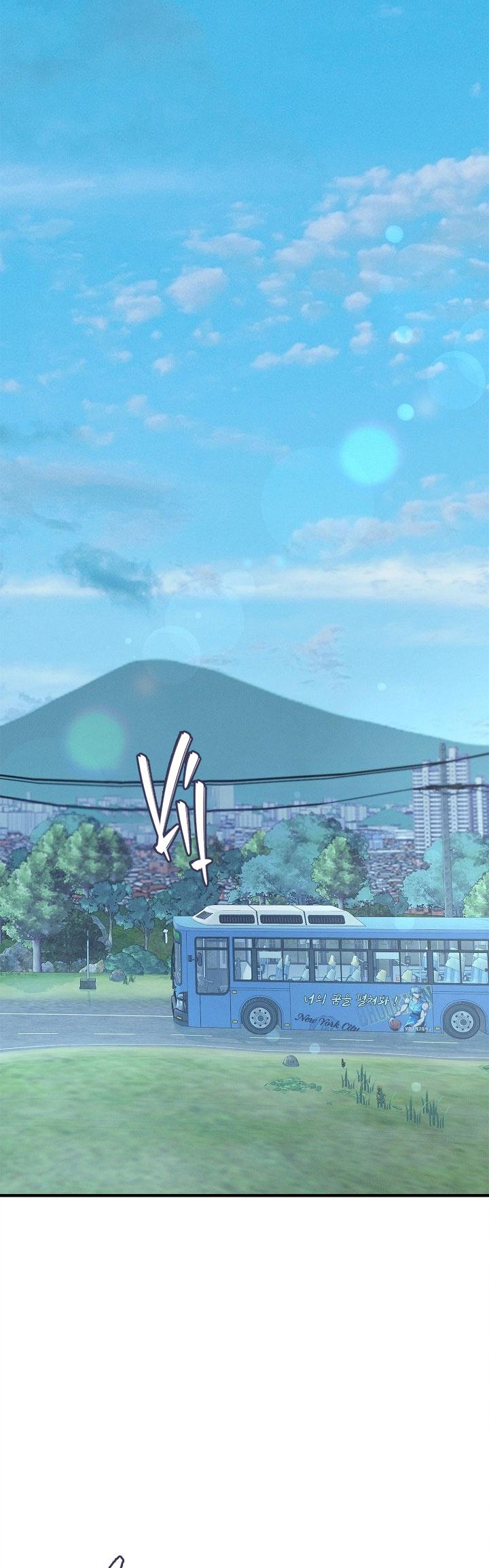 Đọc truyện ĐÊM KHÔNG DẤU VẾT - Chapter 40