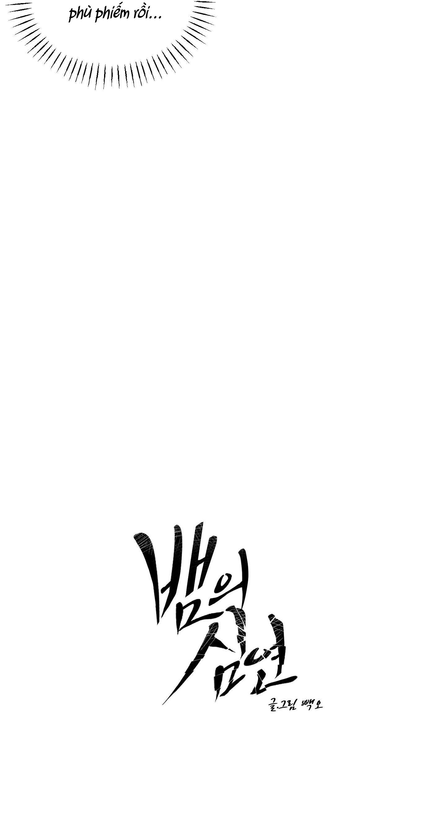 Đọc truyện RƠI VÀO VỰC THẲM CỦA RẮN - Chapter 5