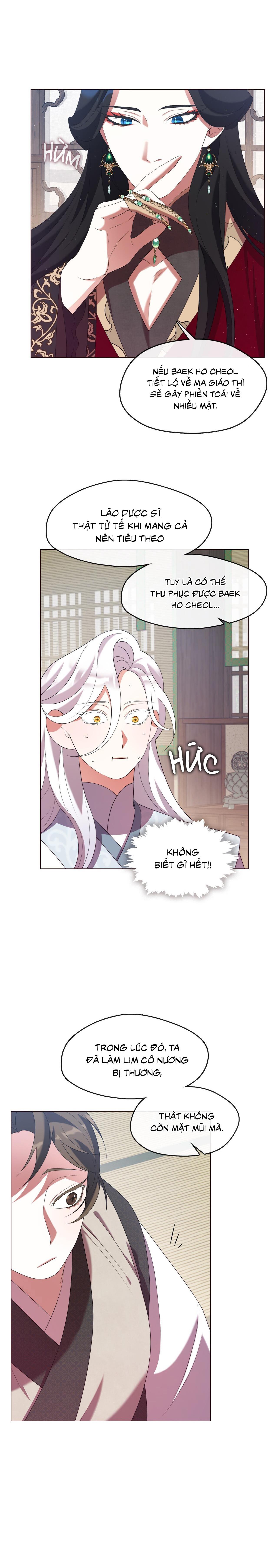 Đọc truyện Tôi đã nuôi dạy thủ lĩnh giáo phái ác ma - Chapter 26