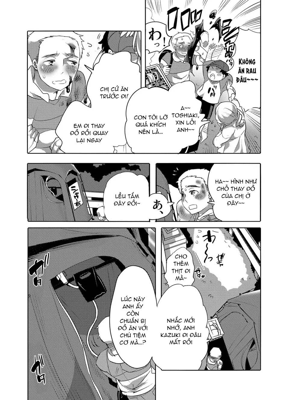 Đọc truyện Tuyển tập oneshot của tác giả Honey QP - Chapter 13.1