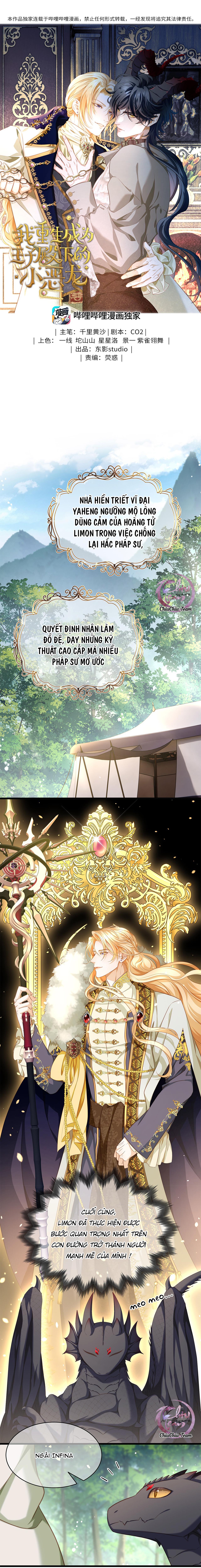 Đọc truyện Tôi Tái Sinh Thành Tiểu Ác Long Của Hoàng Tử Điện Hạ - Chapter 14