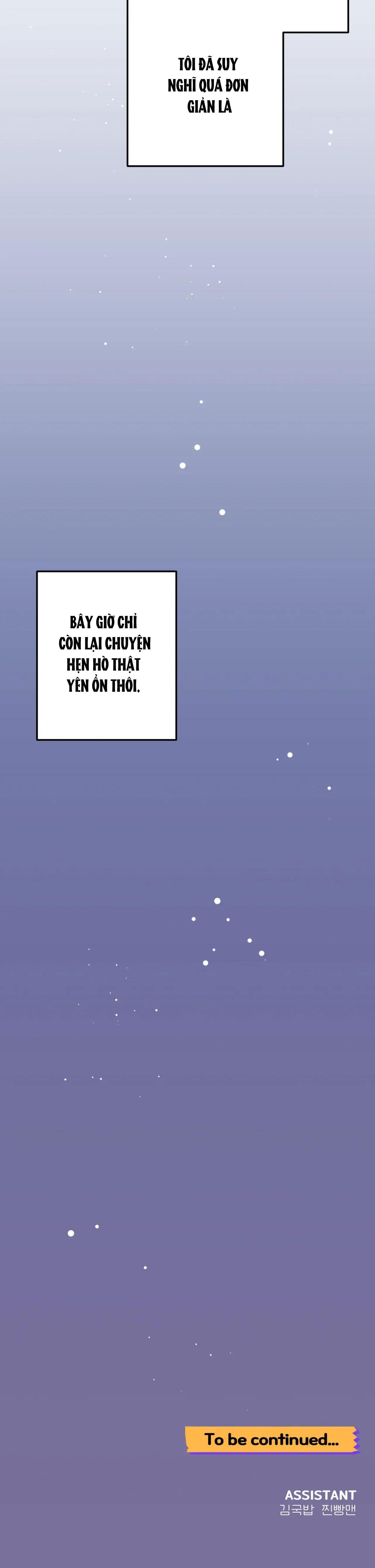 Đọc truyện KHOẢNG CÁCH VƯỢT QUA GIỚI HẠN - Chapter 67