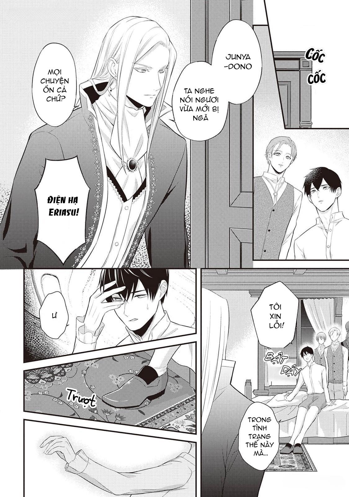 Đọc truyện Anh Trai Thuộc Hàng Tặng Kèm Hướng Đến Mục Tiêu Tự Lập Ở Dị Giới - Chapter 3