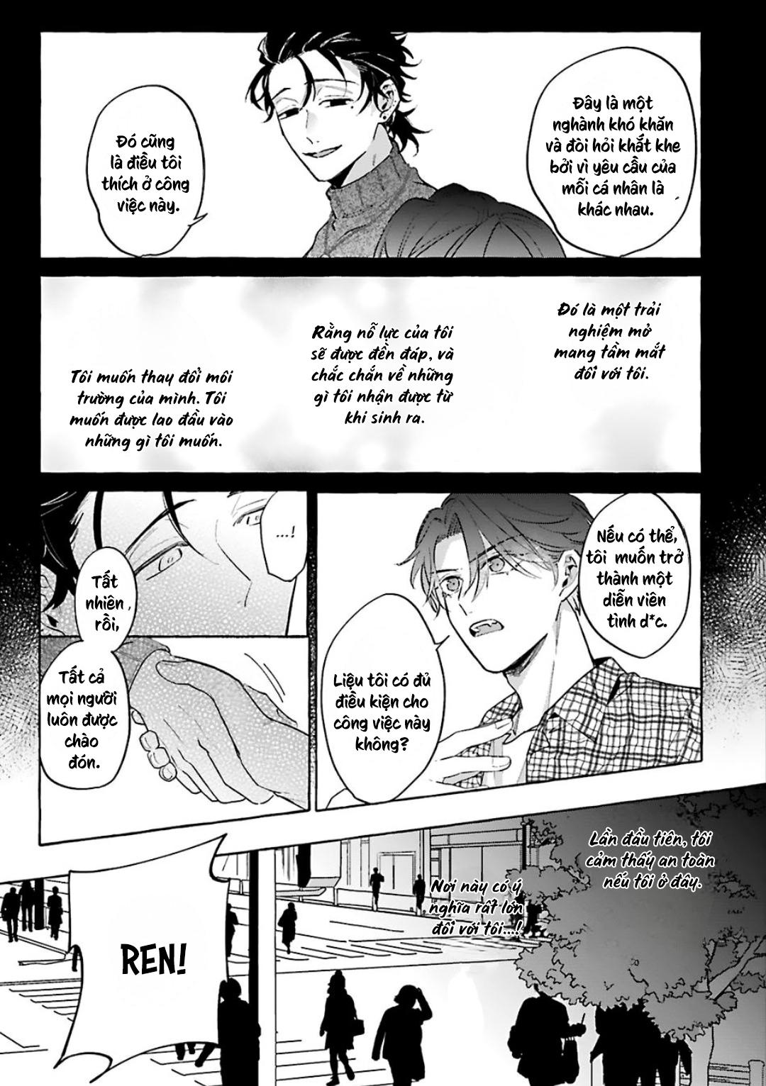 Đọc truyện AKIRA Roji Shirouto dakedo Ari desu ka - Chapter 6