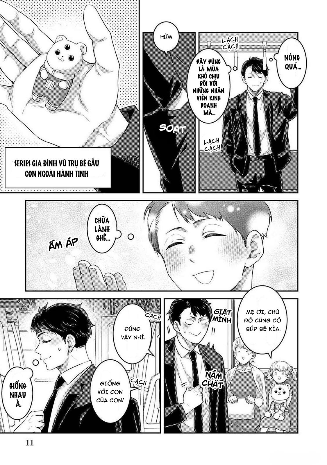 Đọc truyện Tôi sẽ trừ tà cho anh vậy nên tôi cho vào nhé - Chapter 1