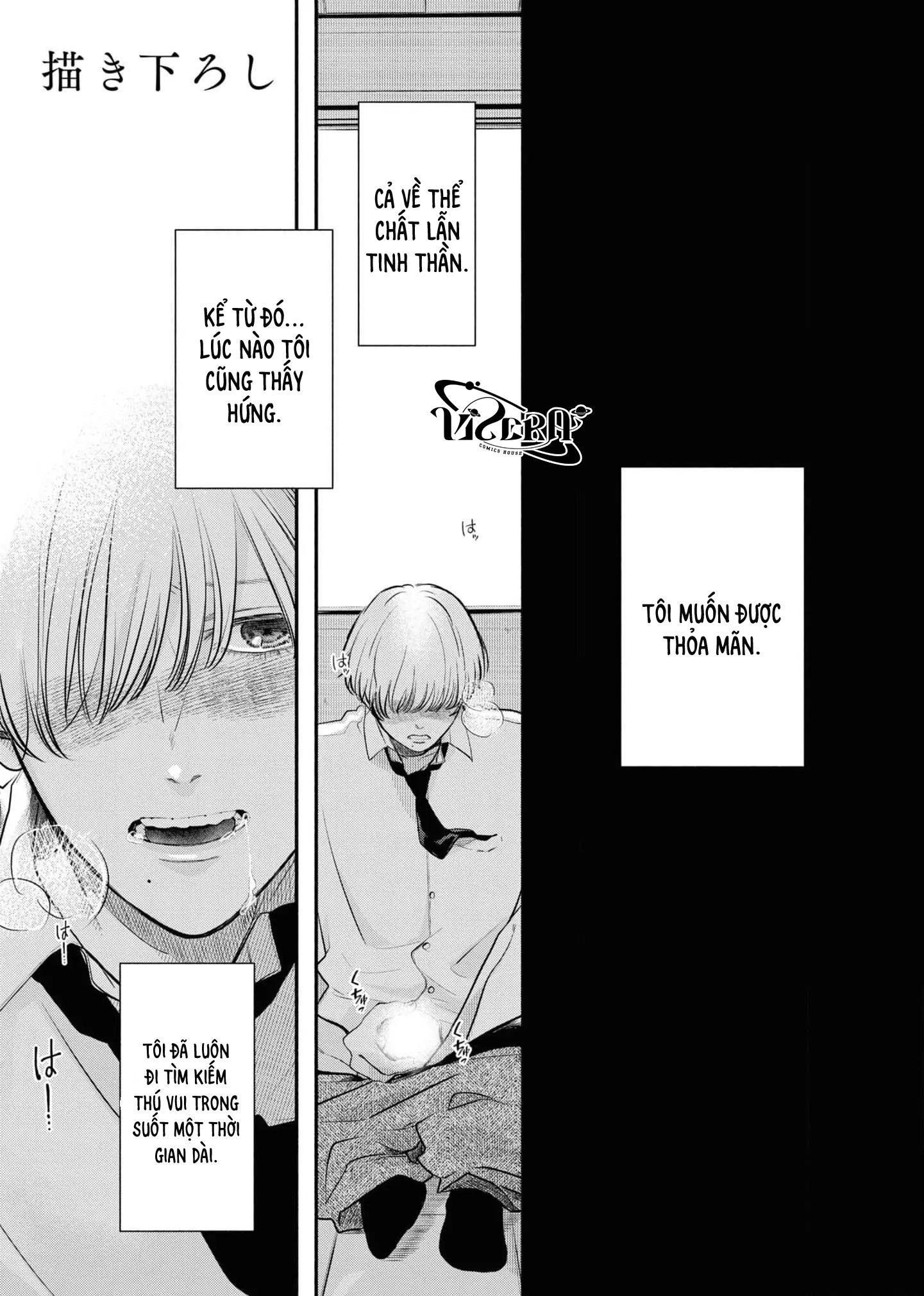 Đọc truyện Futago to Sensei - Chapter 6