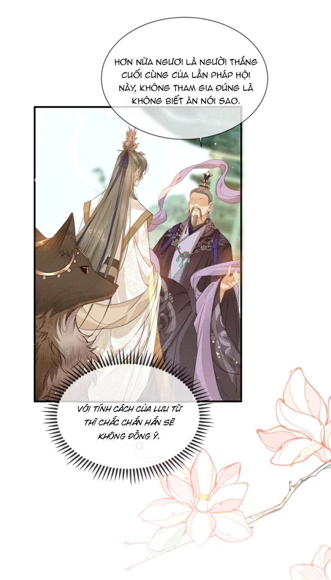 Đọc truyện Ma Thú Mà Ta Nuôi Làm Phản Rồi! - Chapter 12