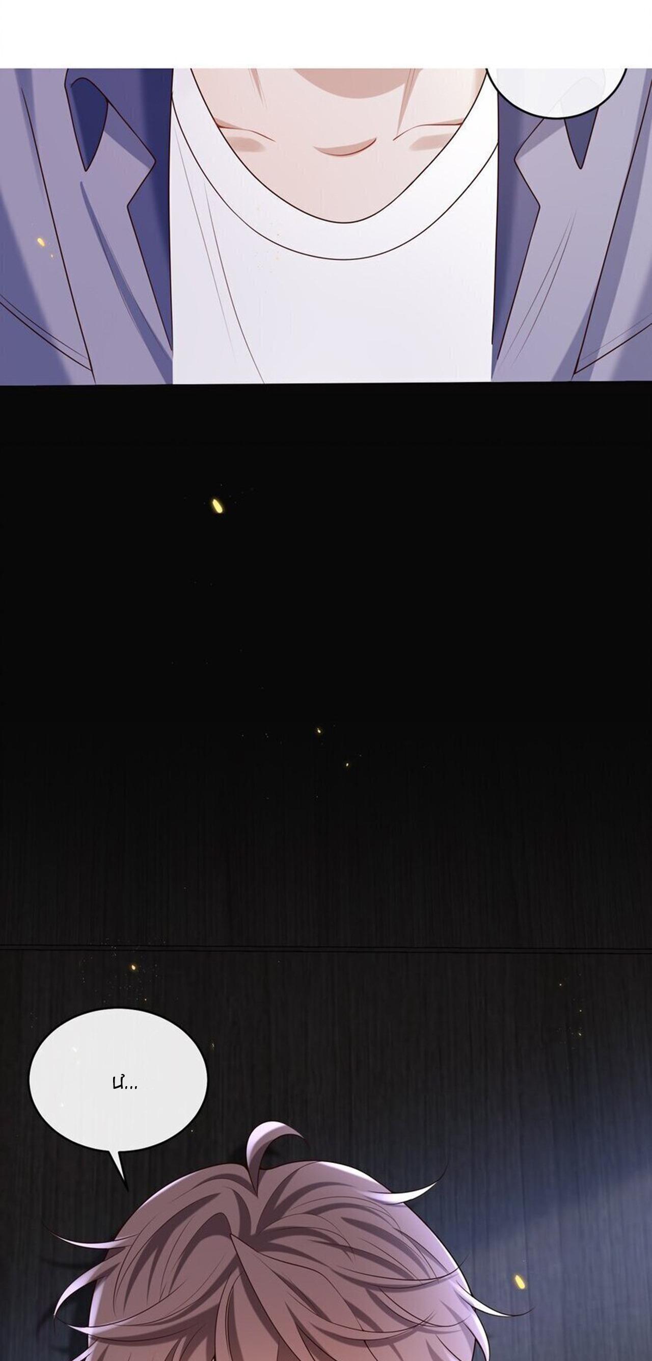 Đọc truyện Người Đó Đến Từ Đêm Tối - Chapter 28