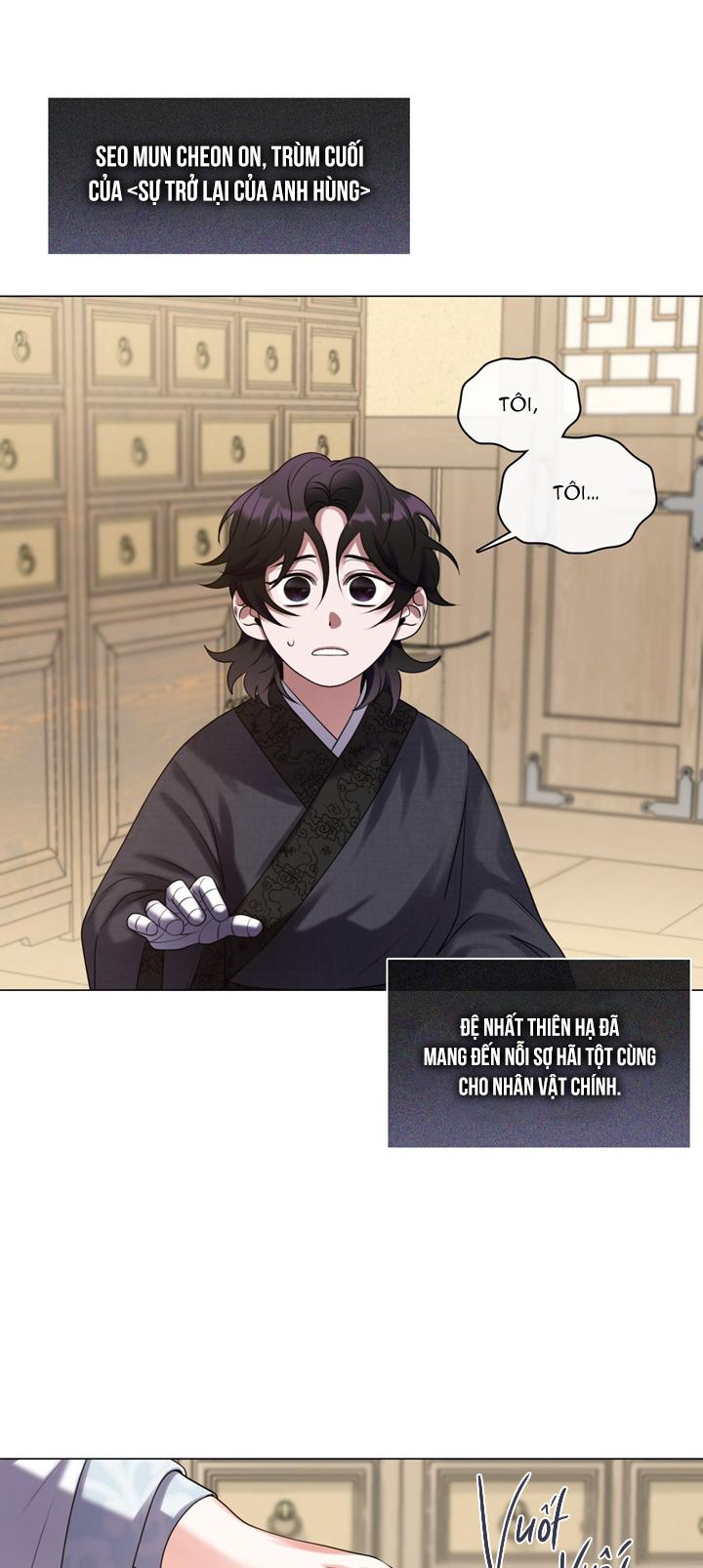 Đọc truyện Tôi đã nuôi dạy thủ lĩnh giáo phái ác ma - Chapter 4