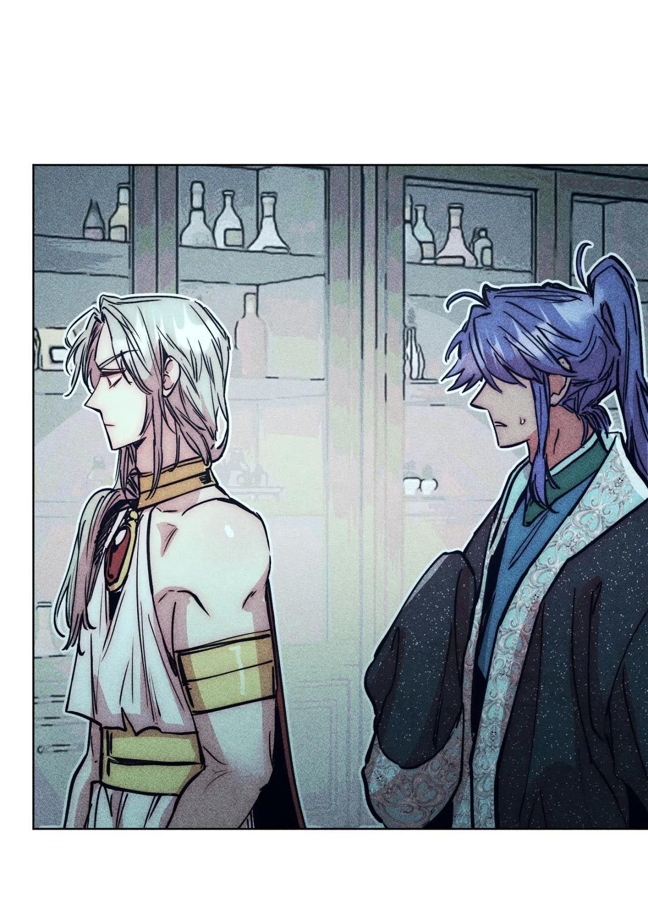 Đọc truyện  Làm vị cứu tinh thật dễ dàng - Chapter 70