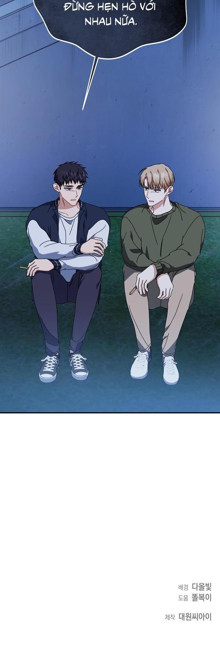 Đọc truyện Khu vực chủ nghĩa tình yêu - Chapter 53