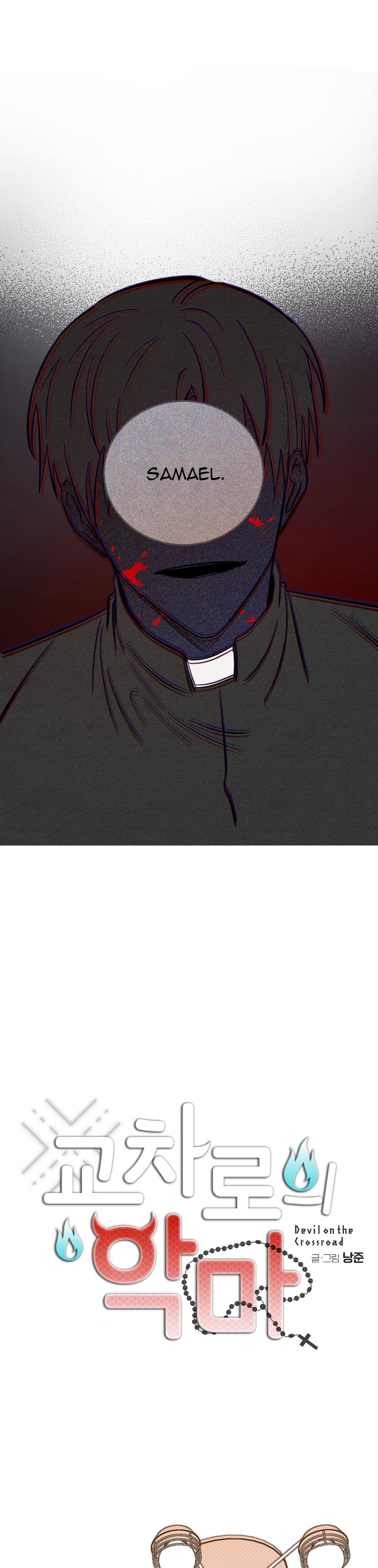 Đọc truyện Ác ma giữa ngã tư đường - Chapter 49