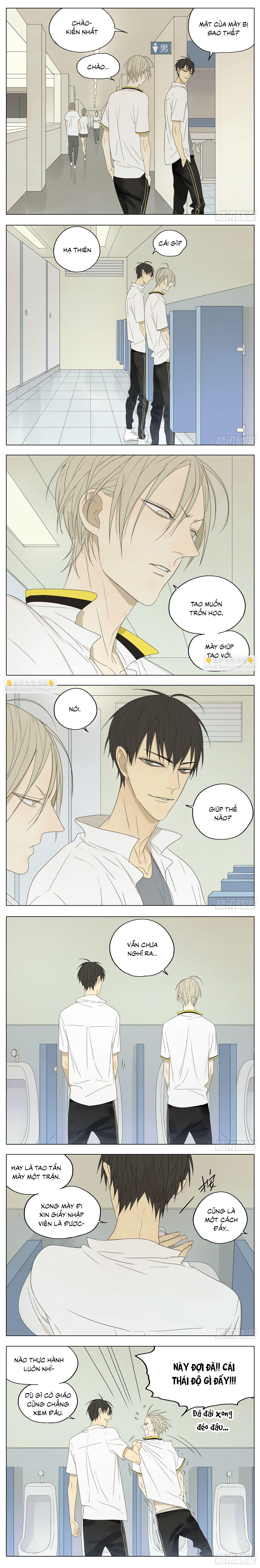 Đọc truyện 19 days - Chapter 118