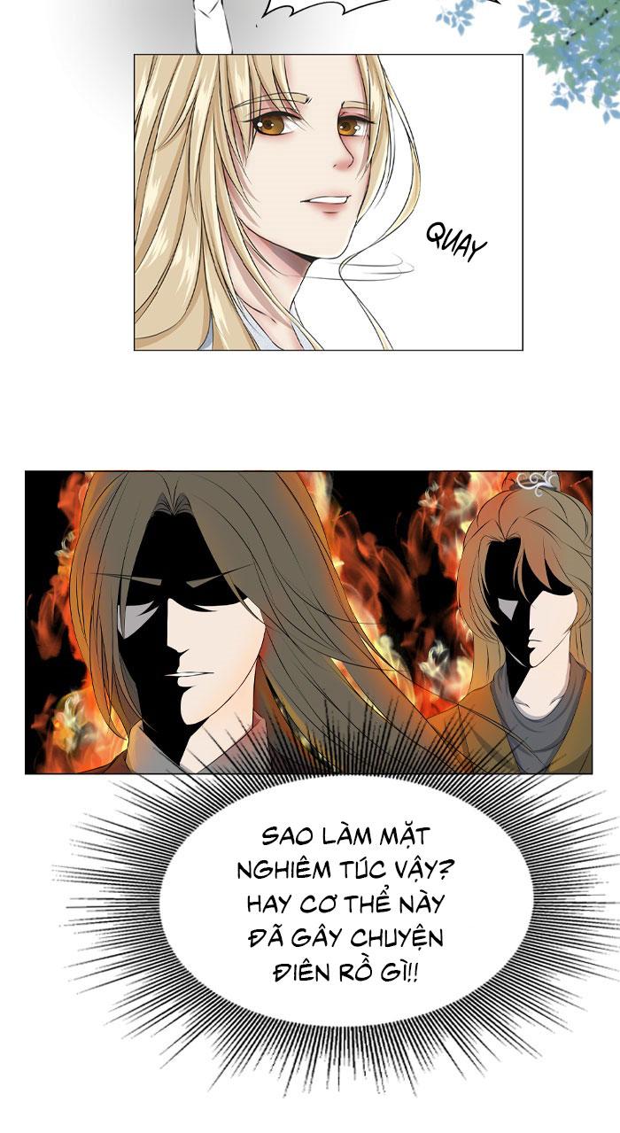 Đọc truyện Sao cứ phải dây dưa với nhân vật phụ như ta - Chapter 2