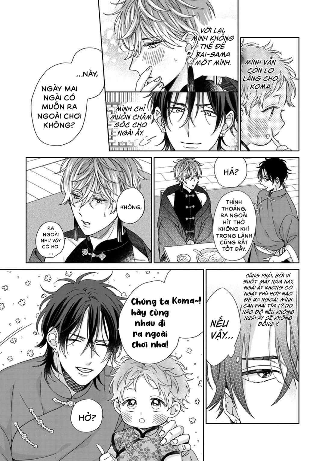 Đọc truyện Ngủ ngon nhé, chú chim nhỏ của tôi - Chapter 3