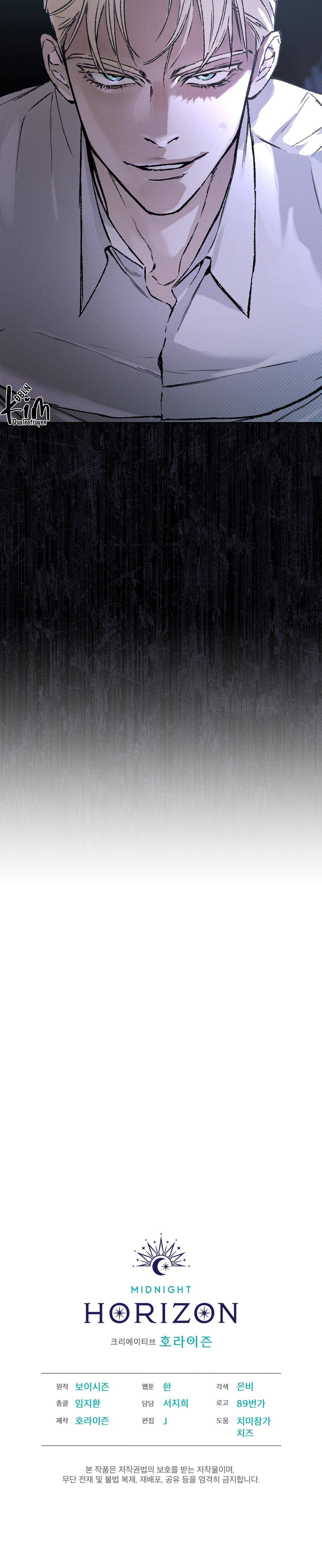 Đọc truyện CODENAME ANASTASIA - Chapter 27