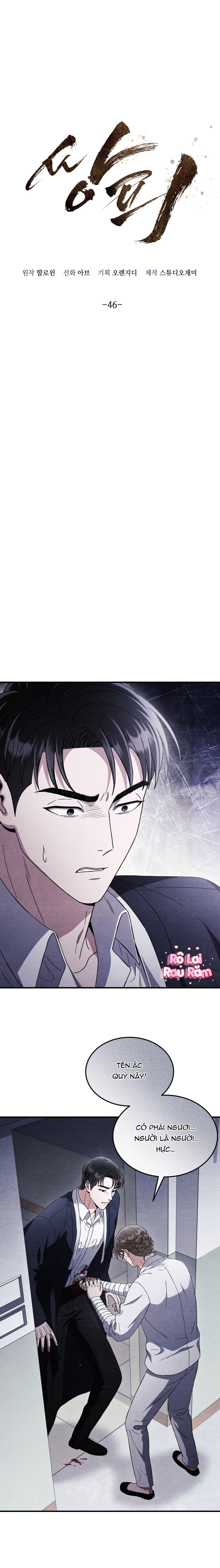 Đọc truyện ĂN MỘT LỜI HAI - Chapter 46