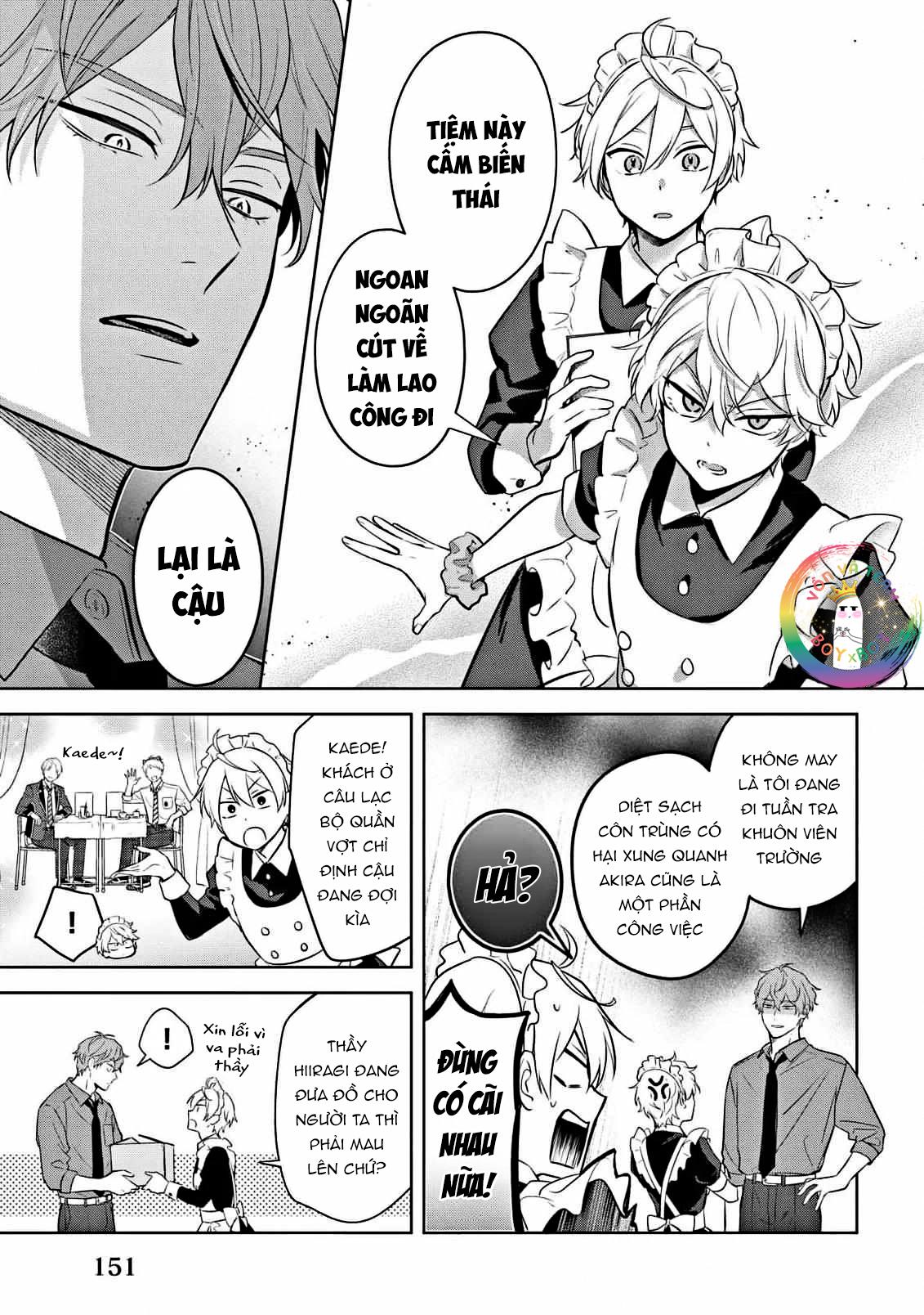 Đọc truyện Tôi Nhận Ra Mình Là Em Trai Của Nhân Vật Chính Game BL - Chapter 18.5
