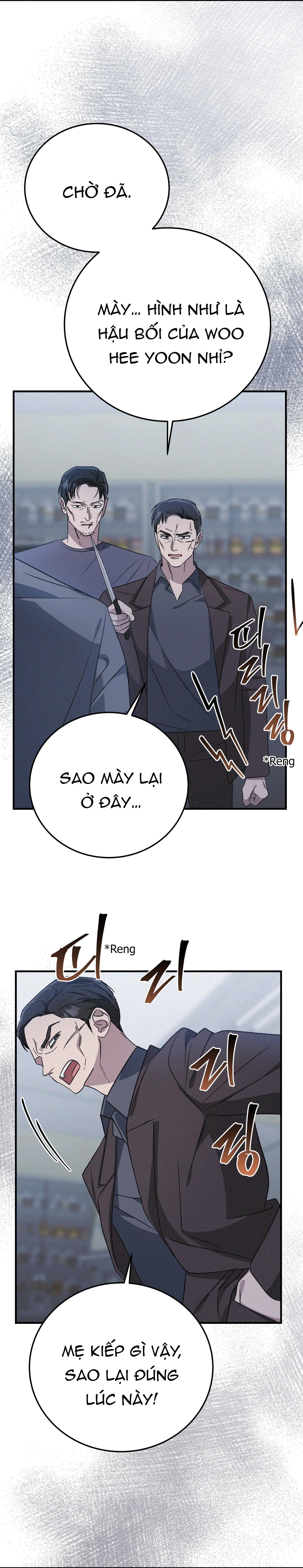 Đọc truyện FormLess - Chapter 58