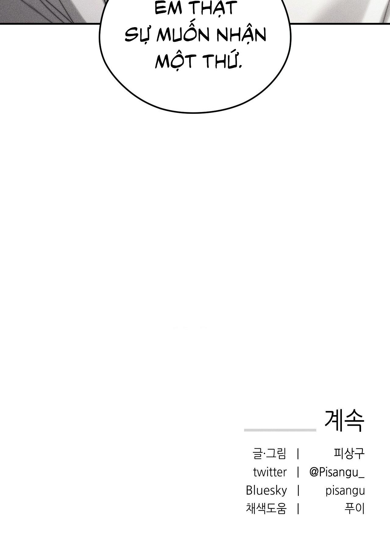 Đọc truyện DEAR, TEDDY BEAR - Chapter 35