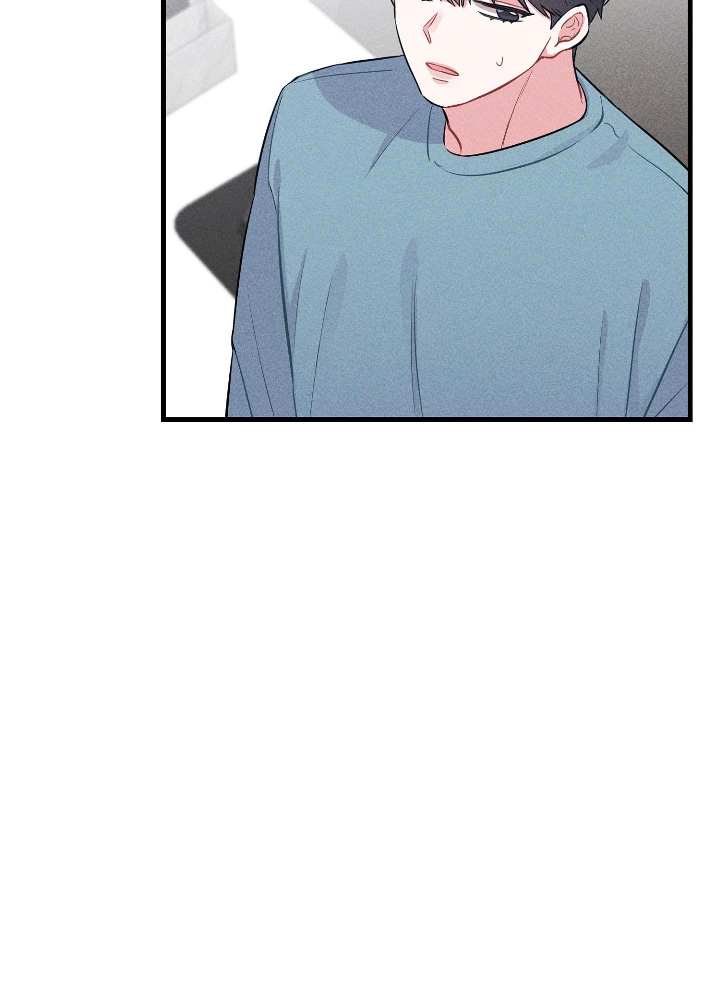 Đọc truyện BL NGẮN TUYỂN CHỌN - Chapter 11.2