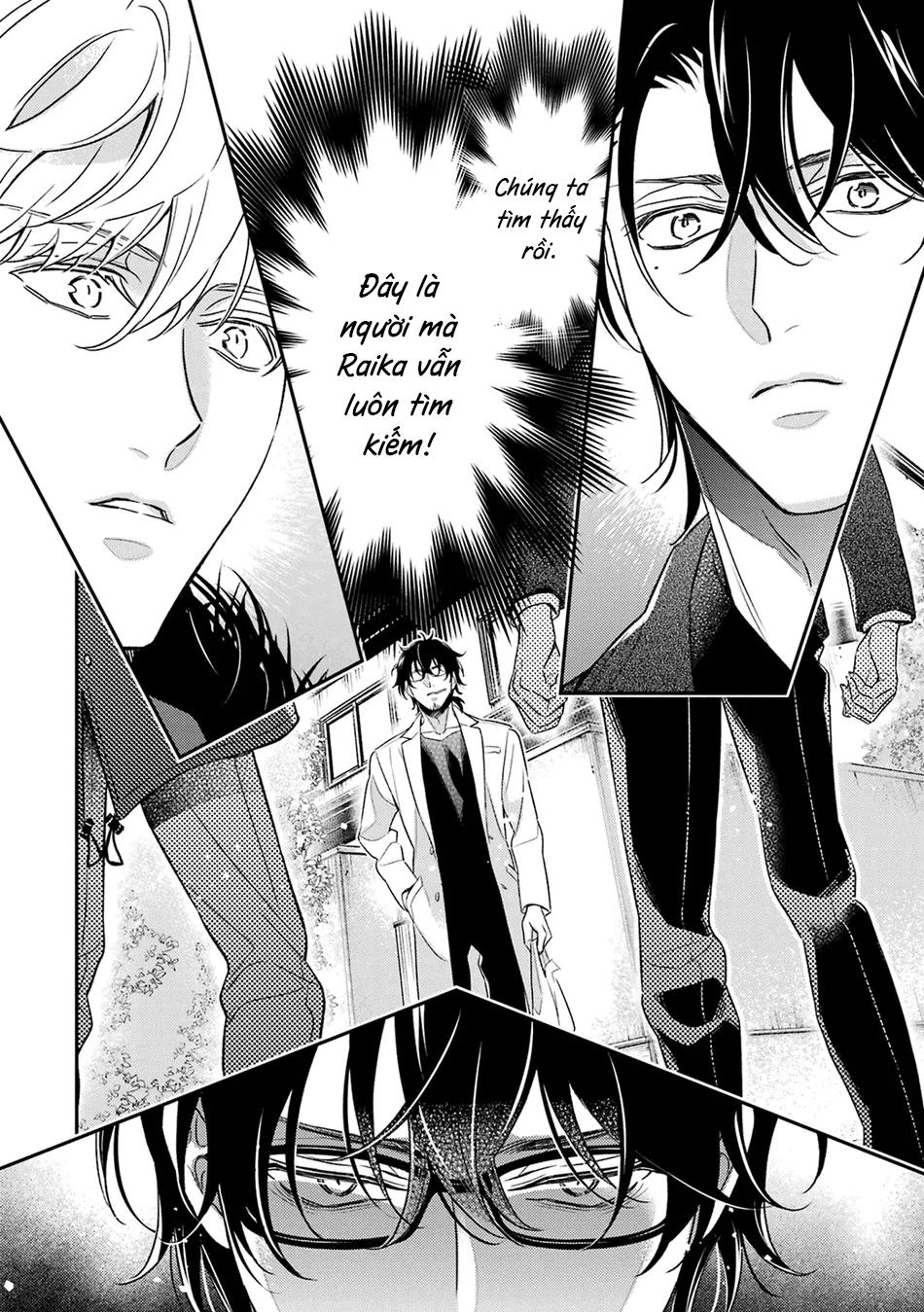 Đọc truyện Cậu người sói này muốn ăn thịt chàng thám tử ưa thích của mình - Chapter 6