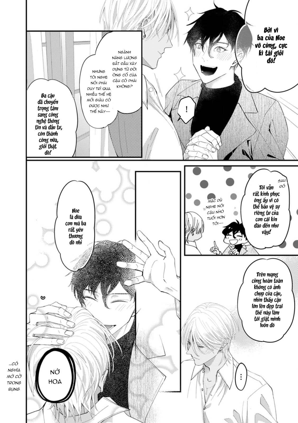 Đọc truyện Katakoi Stakeholder - Chapter 1