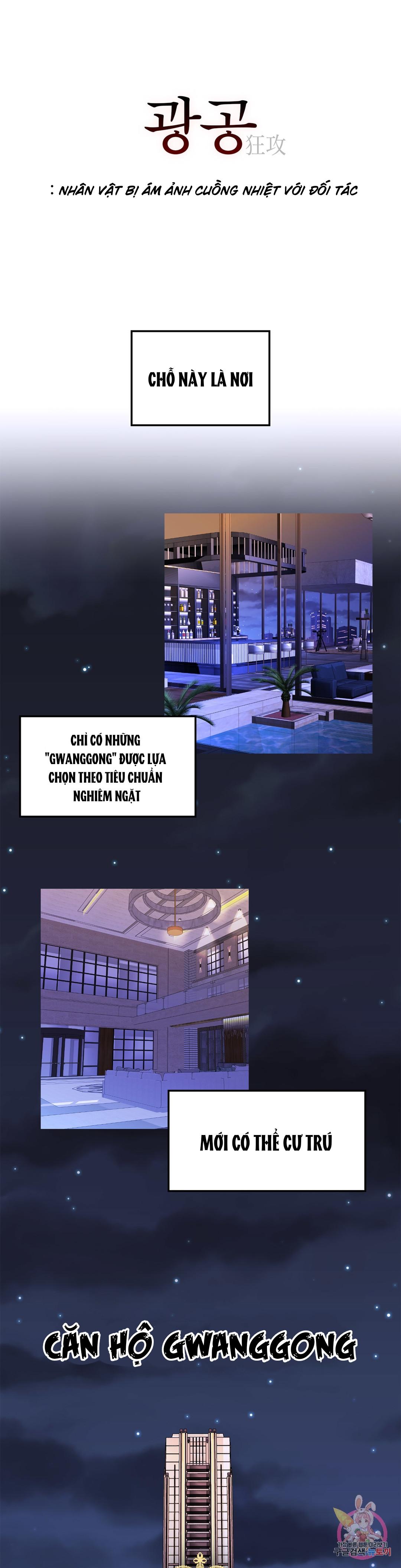 Đọc truyện Tuyển Tập Khu chung cư GwangGong - GwangGong Apartment Complex - Chapter 45