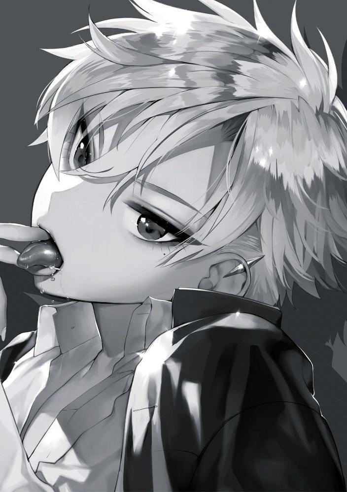 Đọc truyện Hiếp chết lỗ đít của thằng đầu gấu - Chapter 9