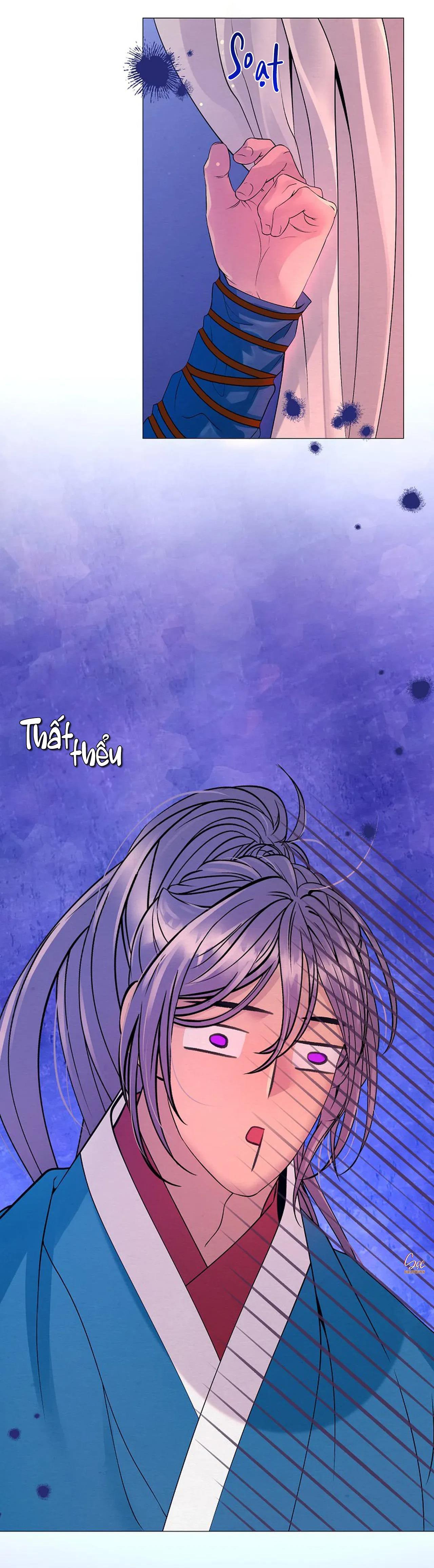 Đọc truyện (ABO) CÁI BẪY CỦA DỤC VỌNG - Chapter 12