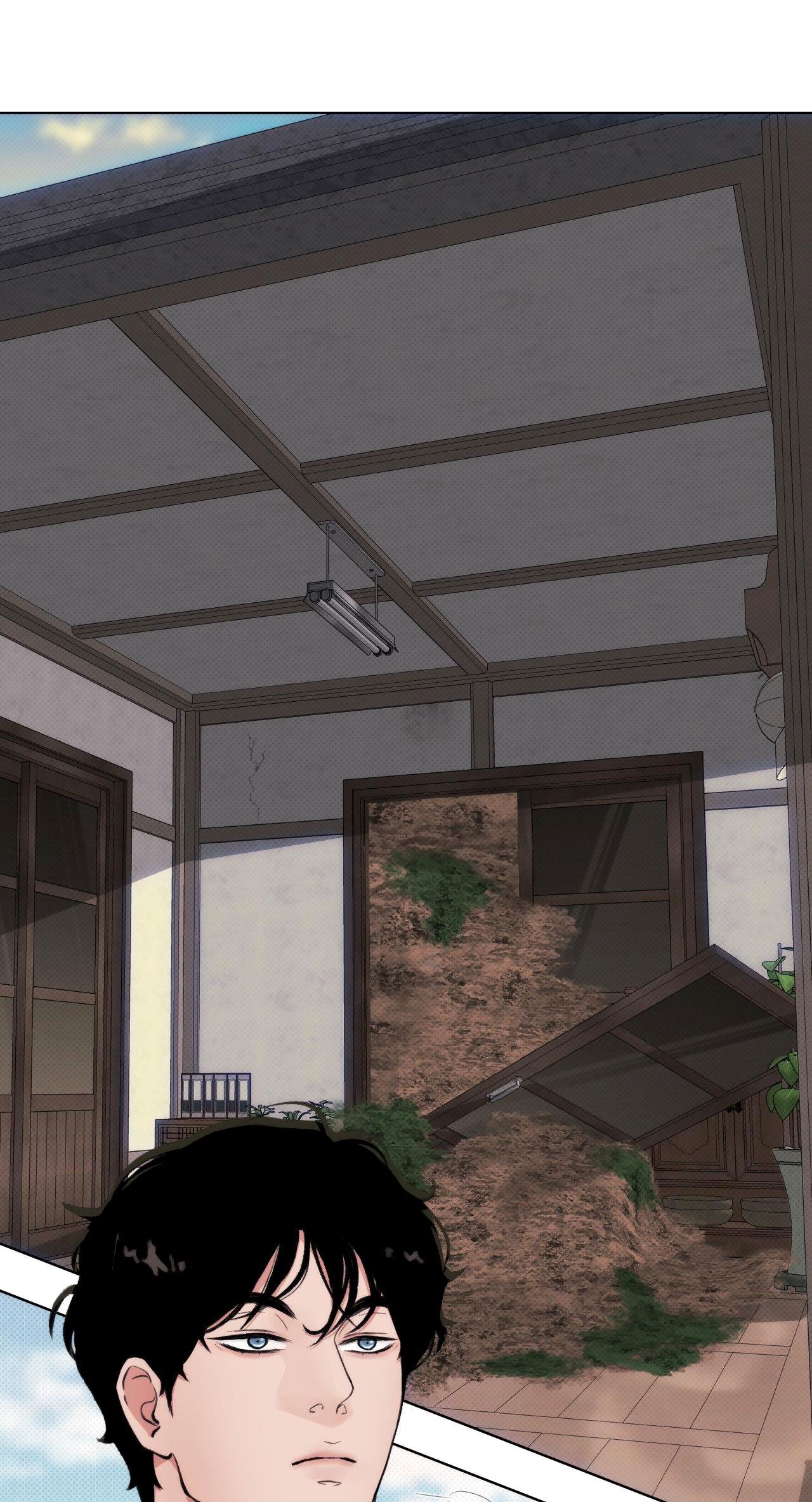 Đọc truyện EM BÉ VÀ ĐẠI CA - Chapter 5