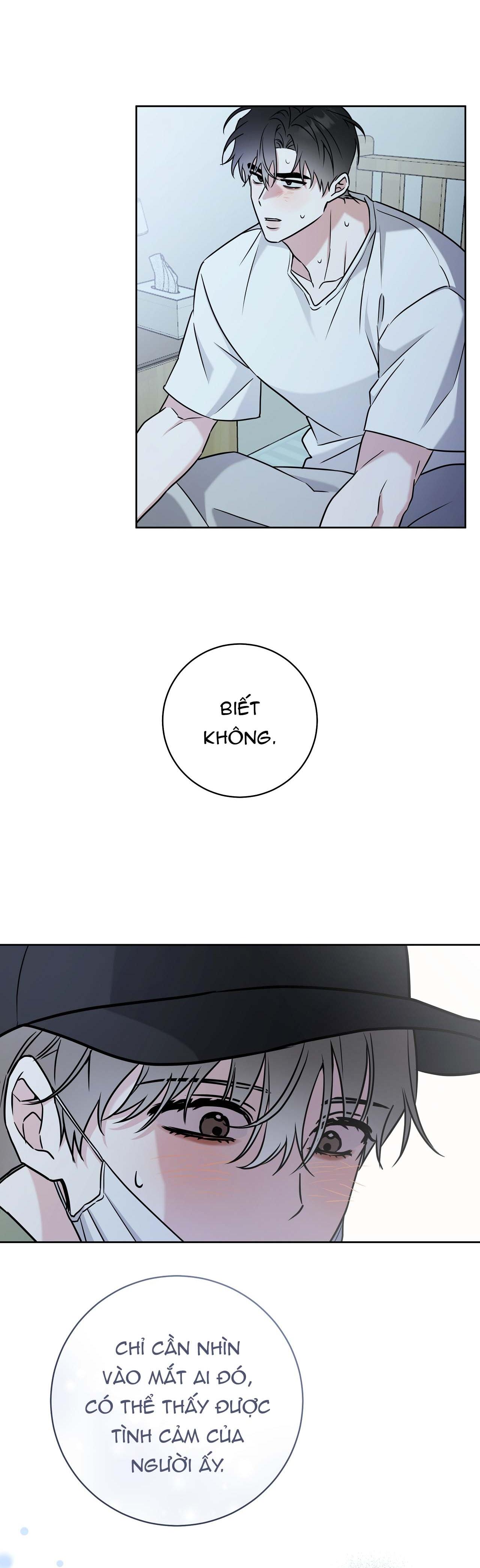 Đọc truyện  Chiến thuật bắt bóng tình yêu - Chapter 17