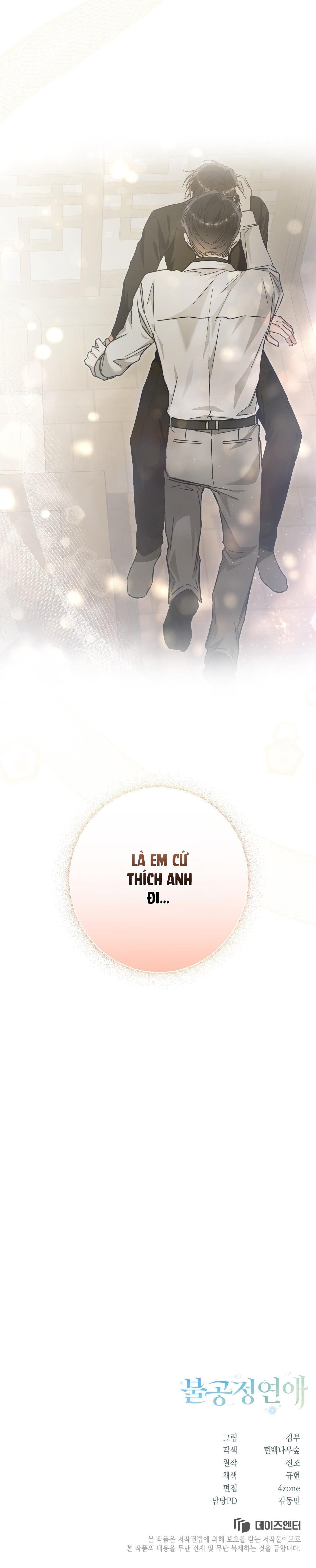 Đọc truyện MỐI TÌNH KHÔNG CÔNG BẰNG - Chapter 16